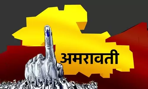 Amravati जिले में मतदान 66.40 % में वृद्धि पर दावे-प्रतिदावे