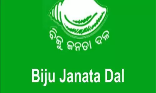 BJD ने अक्षय ऊर्जा सौदों में अडानी का हाथ होने से किया इनकार