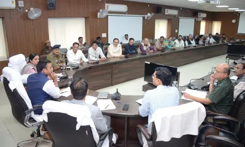 Kota: जिला कलेक्टर ने विभिन्न संगठनों से आयोजन को खास बनाने के संबंध में की चर्चा Kota: जिला कलेक्टर ने विभिन्न संगठनों से आयोजन को खास बनाने के संबंध में की चर्चा