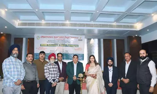 Ludhiana: उद्यमिता जागरूकता पर सेमिनार आयोजित