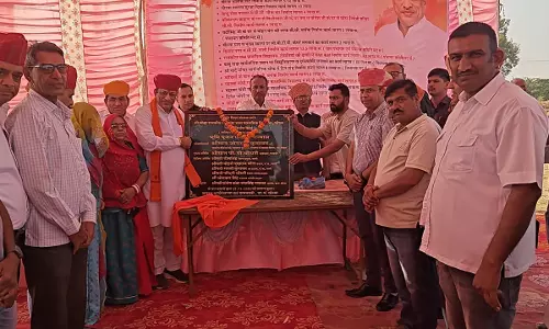 Jaipur: पशुपालन मंत्री ने पाली जिले में विद्यालय के नवीन भवन की आधार शिला रखी