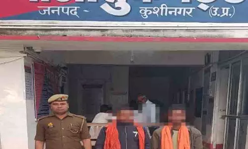 Kushinagar: 80 लीटर शराब के साथ दो अभियुक्त गिरफ्तार