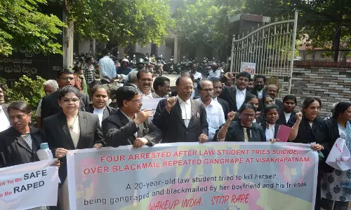 Bar Association ने गैंग रेप के आरोपी की जमानत याचिका खारिज कर दी