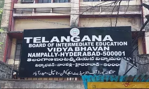 TGBIE ने मेरिट स्कॉलरशिप आवेदन की अंतिम तिथि 30 नवंबर तक बढ़ा दी