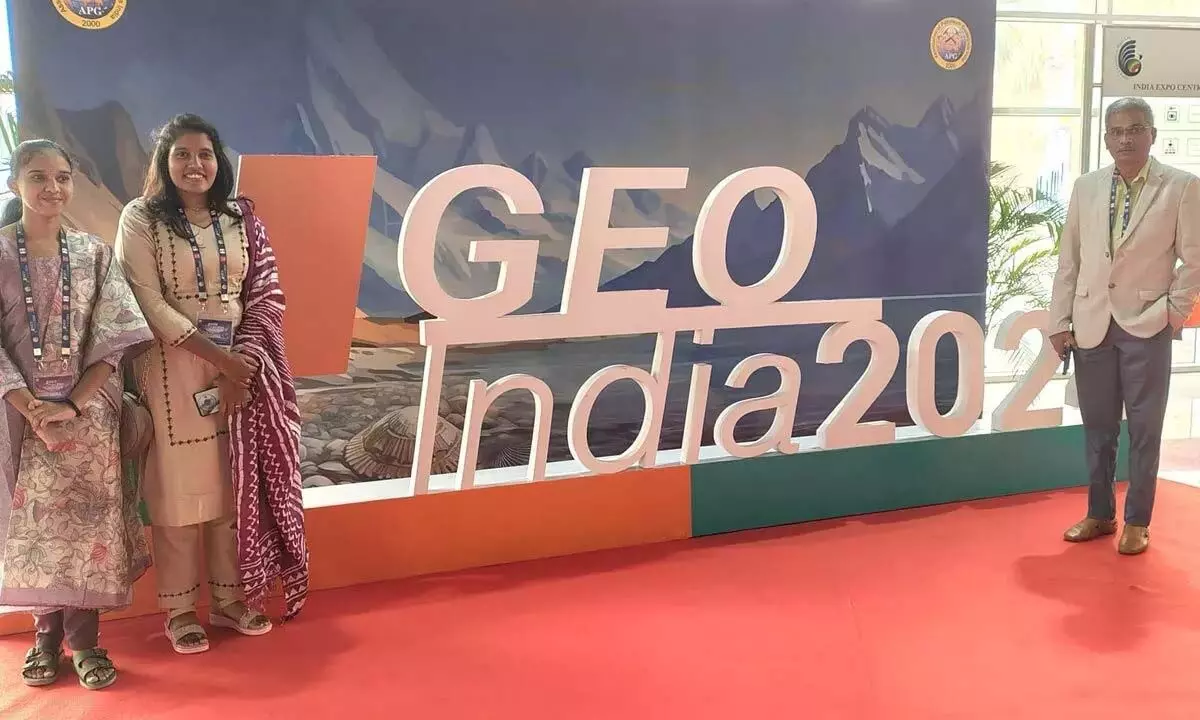 AKNU के वी-सी ने GEO इंडिया-2024 सम्मेलन में भाग लिया