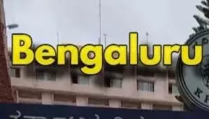 Bengaluru में आज बिजली कटौती,प्रभावित क्षेत्रों की सूची