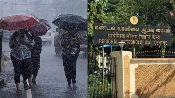 चेन्नई में अभी भी 3 दिन का समय ..IMD ने भारी बारिश की तारीख तय कर दी