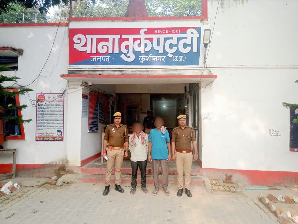 वारंटी अभियुक्तों को Police ने किया गिरफ्तार