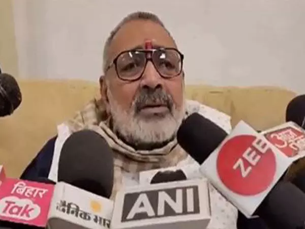 लालू का थोपा साफ कर दिया है: केंद्रीय मंत्री Giriraj Singh