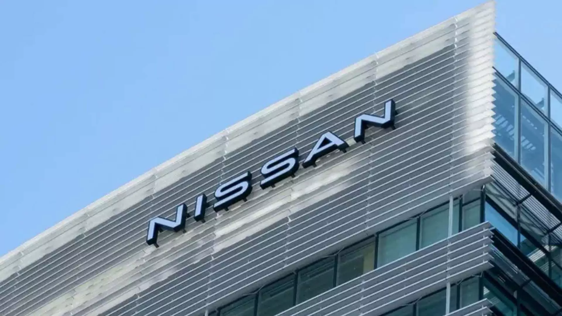 Nissan थाईलैंड में लगभग 1,000 नौकरियों में कटौती या स्थानांतरण करेगी