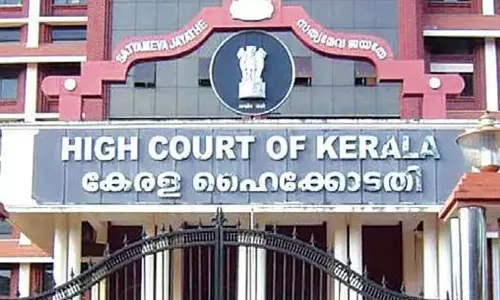 Kerala: केरल उच्च न्यायालय ने वायनाड हड़ताल के लिए एलडीएफ, यूडीएफ को फटकार लगाई Kerala: केरल उच्च न्यायालय ने वायनाड हड़ताल के लिए एलडीएफ, यूडीएफ को फटकार लगाई