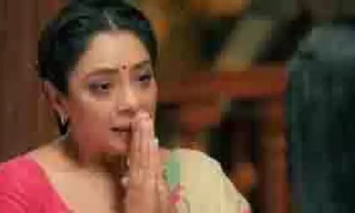 Anupama: गुजरात सुपरस्टार प्रतियोगिता में राही के साथ मंच पर घटेगा ऐसा हादसा