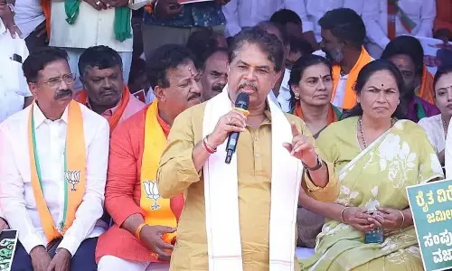 BJP ने कहा, वक्फ मुद्दे पर राज्य जन विद्रोह के कगार पर BJP ने कहा, वक्फ मुद्दे पर राज्य जन विद्रोह के कगार पर