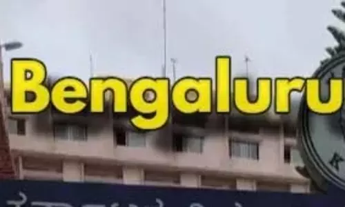 Bengaluru में आज बिजली कटौती,प्रभावित क्षेत्रों की सूची