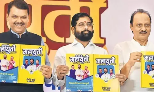 Maharashtra polls:महायुति नेताओं ने छोटे दलों और निर्दलीयों से संपर्क साधा Maharashtra polls:महायुति नेताओं ने छोटे दलों और निर्दलीयों से संपर्क साधा