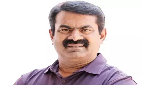 Tamil Nadu: एनटीके नेता सीमन ने रजनी के साथ मुलाकात का विवरण दिया Tamil Nadu: एनटीके नेता सीमन ने रजनी के साथ मुलाकात का विवरण दिया