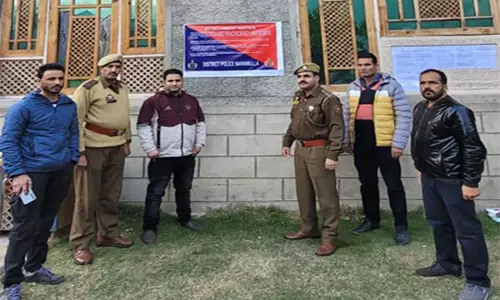 Police ने कुख्यात ड्रग तस्कर की 1.72 करोड़ रुपये की संपत्ति जब्त की Police ने कुख्यात ड्रग तस्कर की 1.72 करोड़ रुपये की संपत्ति जब्त की