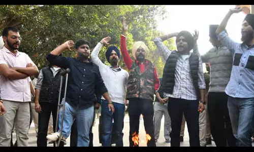 Panjab विश्वविद्यालय के छात्र सीनेट चुनाव के विरोध में प्रदर्शन तेज करेंगे Panjab विश्वविद्यालय के छात्र सीनेट चुनाव के विरोध में प्रदर्शन तेज करेंगे