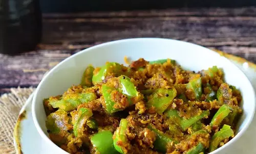 तली हुई शिमला मिर्च रेसिपी तली हुई शिमला मिर्च रेसिपी