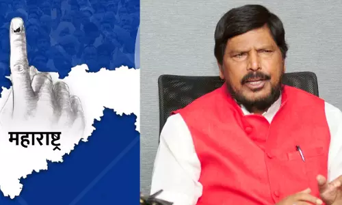 महाराष्ट्र विधानसभा चुनाव परिणाम 2024: रामदास अठावले ने किया बड़ा दावा महाराष्ट्र विधानसभा चुनाव परिणाम 2024: रामदास अठावले ने किया बड़ा दावा