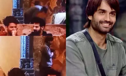 Bigg Boss 18 के अंदर नमाज अदा करते नजर आए विवियन डीसेना Bigg Boss 18 के अंदर नमाज अदा करते नजर आए विवियन डीसेना