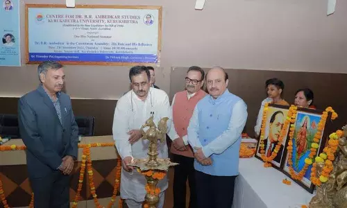 Haryana : कुरुक्षेत्र विश्वविद्यालय में अंबेडकर की भूमिका और प्रभाव पर सेमिनार आयोजित