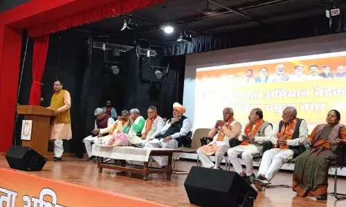 Haryana : भाजपा नगर निगम चुनाव भी जीतेगी: पार्टी प्रदेशाध्यक्ष का दावा Haryana : भाजपा नगर निगम चुनाव भी जीतेगी: पार्टी प्रदेशाध्यक्ष का दावा