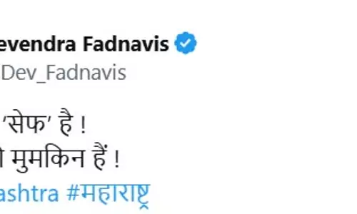 महाराष्ट्र में महायुति की लहर नहीं सुनामी, झारखंड में हेमंत ने दिखाया दम, अमित शाह ने इन लोगों से की बात महाराष्ट्र में महायुति की लहर नहीं सुनामी, झारखंड में हेमंत ने दिखाया दम, अमित शाह ने इन लोगों से की बात
