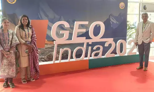 AKNU के वी-सी ने GEO इंडिया-2024 सम्मेलन में भाग लिया AKNU के वी-सी ने GEO इंडिया-2024 सम्मेलन में भाग लिया