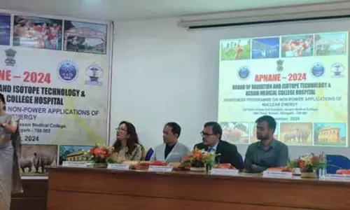 Assam : ब्रिट और एएमसीएच ने डिब्रूगढ़ में परमाणु ऊर्जा पर जागरूकता कार्यक्रम आयोजित Assam : ब्रिट और एएमसीएच ने डिब्रूगढ़ में परमाणु ऊर्जा पर जागरूकता कार्यक्रम आयोजित