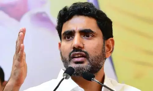 Lokesh: एपी लोकायुक्त चयन समिति में चार सदस्य होंगे Lokesh: एपी लोकायुक्त चयन समिति में चार सदस्य होंगे