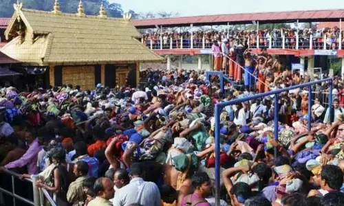 Ayyappa भक्तों के लिए अच्छी खबर.. त्रावणकोर देवस्थानम की अहम घोषणा Ayyappa भक्तों के लिए अच्छी खबर.. त्रावणकोर देवस्थानम की अहम घोषणा