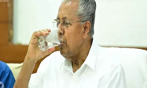 Kerala :  मुनंबम भूमि विवाद मुख्यमंत्री प्रदर्शनकारियों से बातचीत करेंगे