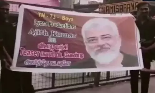 Sabarimala में गूंजा भगवान अजिते.. हाथ में क्या है? क्या आप भी यहाँ ? Sabarimala में गूंजा भगवान अजिते.. हाथ में क्या है? क्या आप भी यहाँ ?