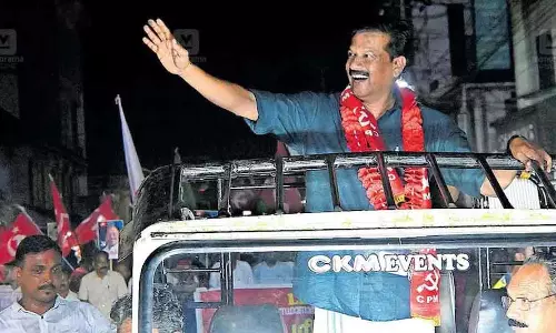 Kerala में कोई सत्ता विरोधी लहर नहीं: यूआर प्रदीप Kerala में कोई सत्ता विरोधी लहर नहीं: यूआर प्रदीप