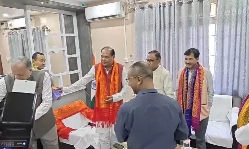 Assam के अध्यक्ष बिस्वजीत दैमारी बोडोलैंड विश्वविद्यालय में प्रमुख चर्चाओं में शामिल