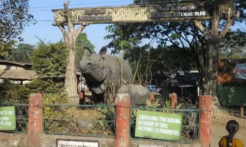 Assam : काजीरंगा राष्ट्रीय उद्यान अंतर्राष्ट्रीय पर्यटन मार्ट के 12वें संस्करण का केंद्रबिंदु होगा