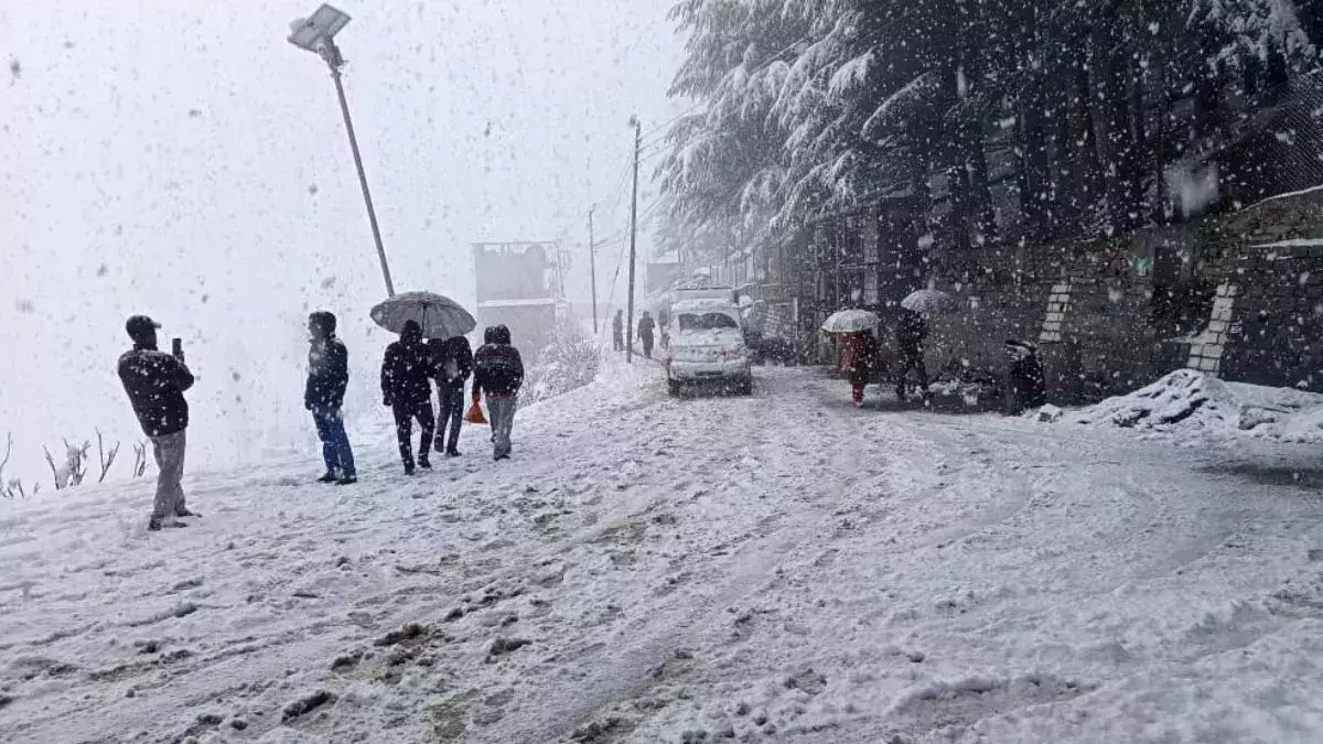 Weather: IMD ने राज्य के ऊंचाई वाले इलाकों में बारिश और बर्फबारी Weather: IMD ने राज्य के ऊंचाई वाले इलाकों में बारिश और बर्फबारी