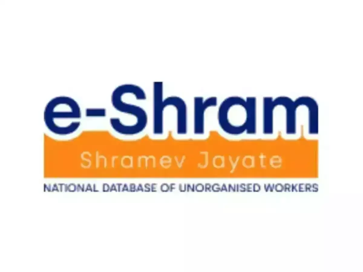 Shamli: ई-श्रम पोर्टल पर पंजीकृत कर्मकारों के दावों के निस्तारण की तिथि बढ़ाई गई Shamli: ई-श्रम पोर्टल पर पंजीकृत कर्मकारों के दावों के निस्तारण की तिथि बढ़ाई गई