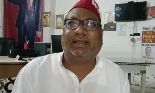 Lucknow: कांग्रेस को सोचना चाहिए कि जनता उनसे क्यों दूर हुई: संजय निषाद Lucknow: कांग्रेस को सोचना चाहिए कि जनता उनसे क्यों दूर हुई: संजय निषाद