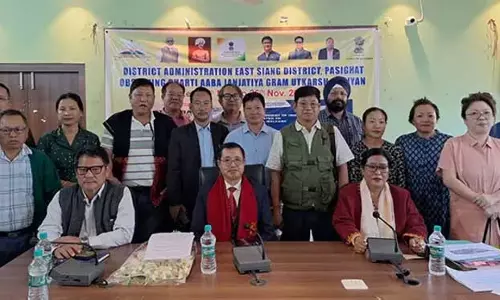 Arunachal : पूर्वी सियांग डीए ने DAJGUA पर जागरूकता कार्यक्रम आयोजित किया