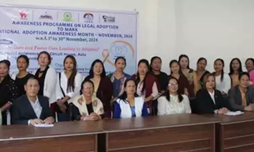 Arunachal : पूर्वी सियांग में कानूनी दत्तक ग्रहण और पालन-पोषण देखभाल पर जागरूकता अभियान का आयोजन