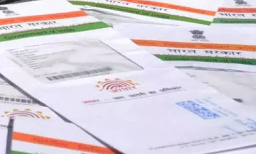 Kerala : आधार सुधार सख्त हुआ नाम परिवर्तन के लिए