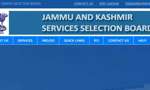JKSSB ने जम्मू और कश्मीर पुलिस में 669 सब इंस्पेक्टर रिक्तियों की घोषणा की JKSSB ने जम्मू और कश्मीर पुलिस में 669 सब इंस्पेक्टर रिक्तियों की घोषणा की