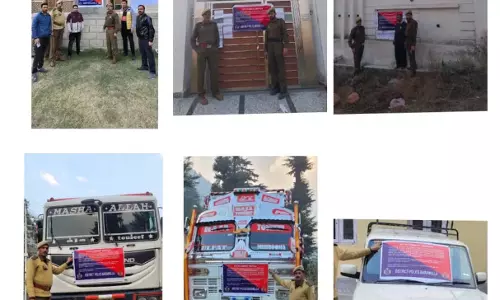 Police: ड्रग तस्कर की 1.72 करोड़ रुपये की संपत्ति जब्त Police: ड्रग तस्कर की 1.72 करोड़ रुपये की संपत्ति जब्त