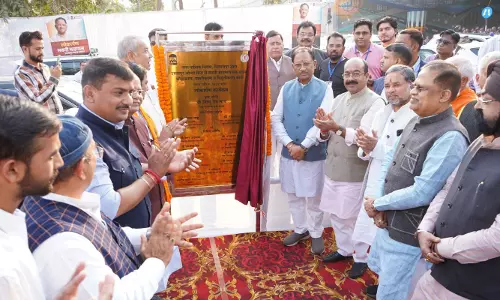 CM विष्णुदेव साय ने सकरी में सड़क उन्नयन और पुल सौंदर्यीकरण कार्य का किया लोकार्पण CM विष्णुदेव साय ने सकरी में सड़क उन्नयन और पुल सौंदर्यीकरण कार्य का किया लोकार्पण