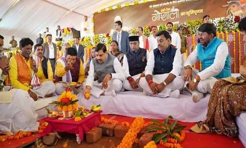 मध्य प्रदेश के मुख्यमंत्री मोहन यादव ने Bhopal में हाईटेक गौशाला का भूमि पूजन किया मध्य प्रदेश के मुख्यमंत्री मोहन यादव ने Bhopal में हाईटेक गौशाला का भूमि पूजन किया