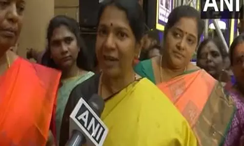 प्रियंका गांधी की जीत के करीब पहुंचने पर DMK MP कनिमोझी करुणानिधि ने कहा, मैं खुश हूं प्रियंका गांधी की जीत के करीब पहुंचने पर DMK MP कनिमोझी करुणानिधि ने कहा, मैं खुश हूं