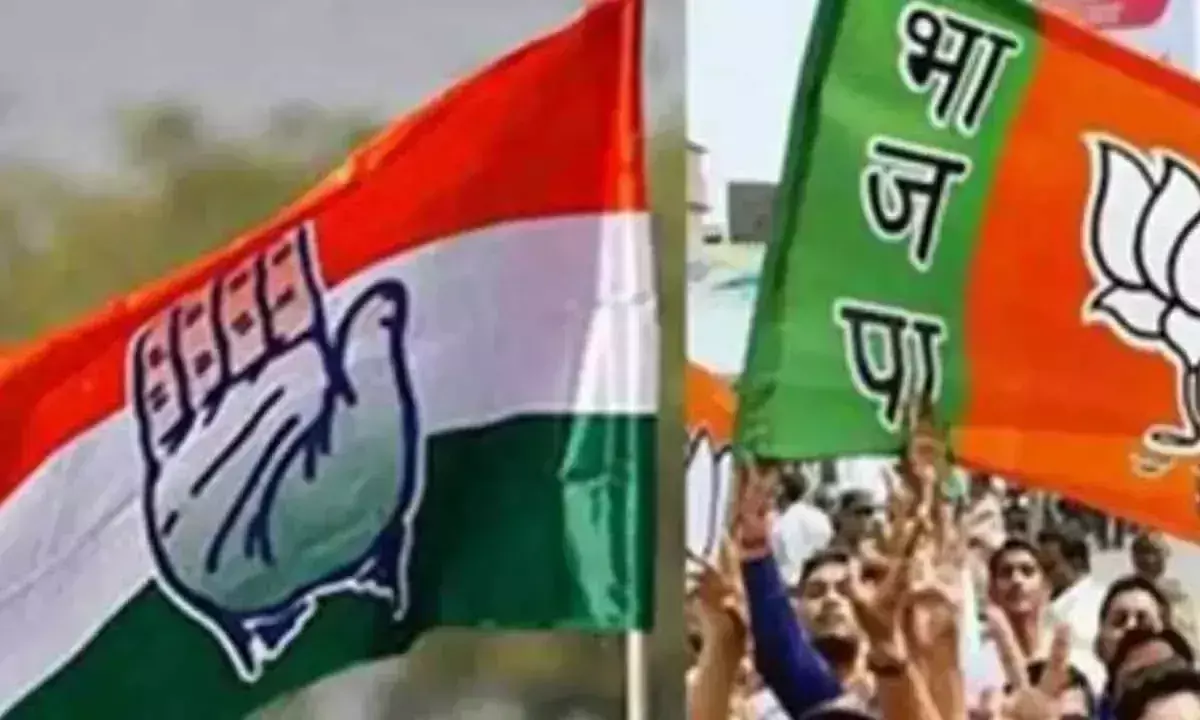 Congress आगे, चन्नपटना में जश्न; भाजपा ने संदूर में हार स्वीकार की Congress आगे, चन्नपटना में जश्न; भाजपा ने संदूर में हार स्वीकार की