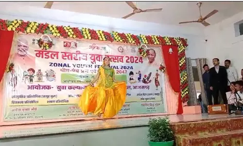 Jalandhar: टूमा के मंचन के साथ युवा रंग उत्सव की शुरुआत Jalandhar: टूमा के मंचन के साथ युवा रंग उत्सव की शुरुआत